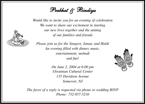 Sangeet ceremony invitation card 5 - Parekh Cards